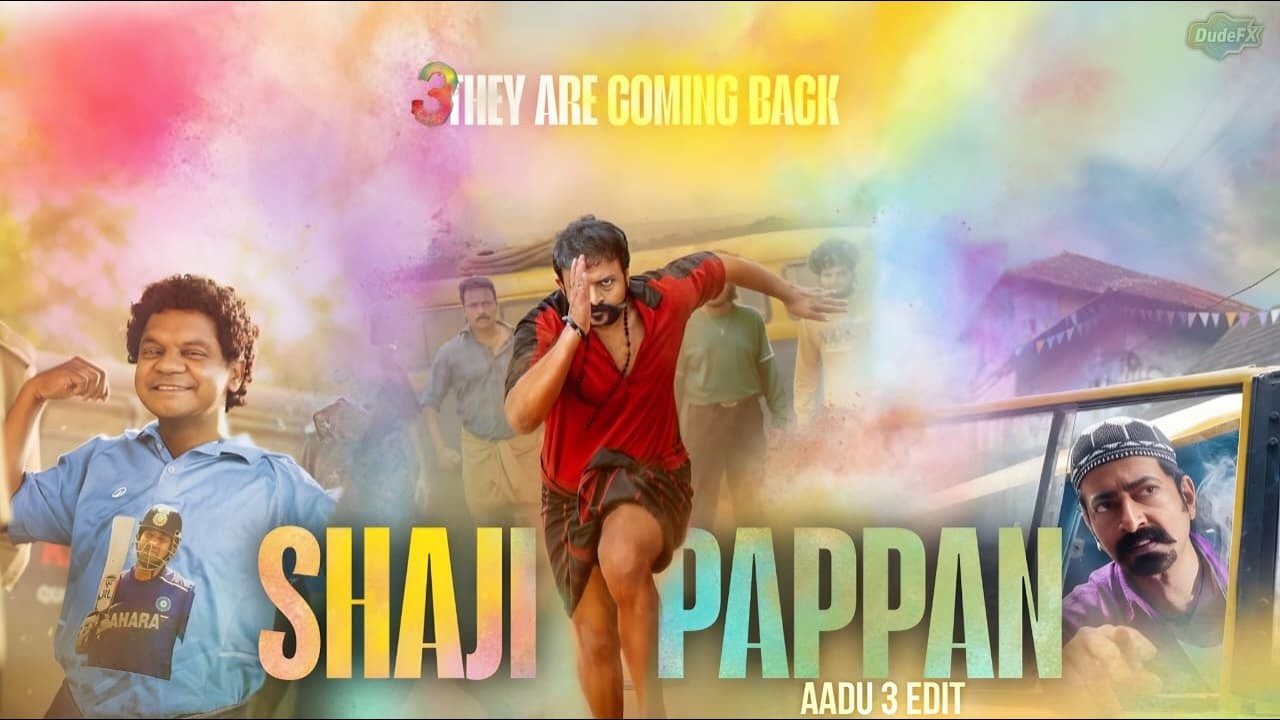 SHAJI PAPPAN IS BACK 🔥 Aadu 3 | MALAYALAM MOVIE | SHAJI PAPPAN | JAYASURYA | DUDE FX