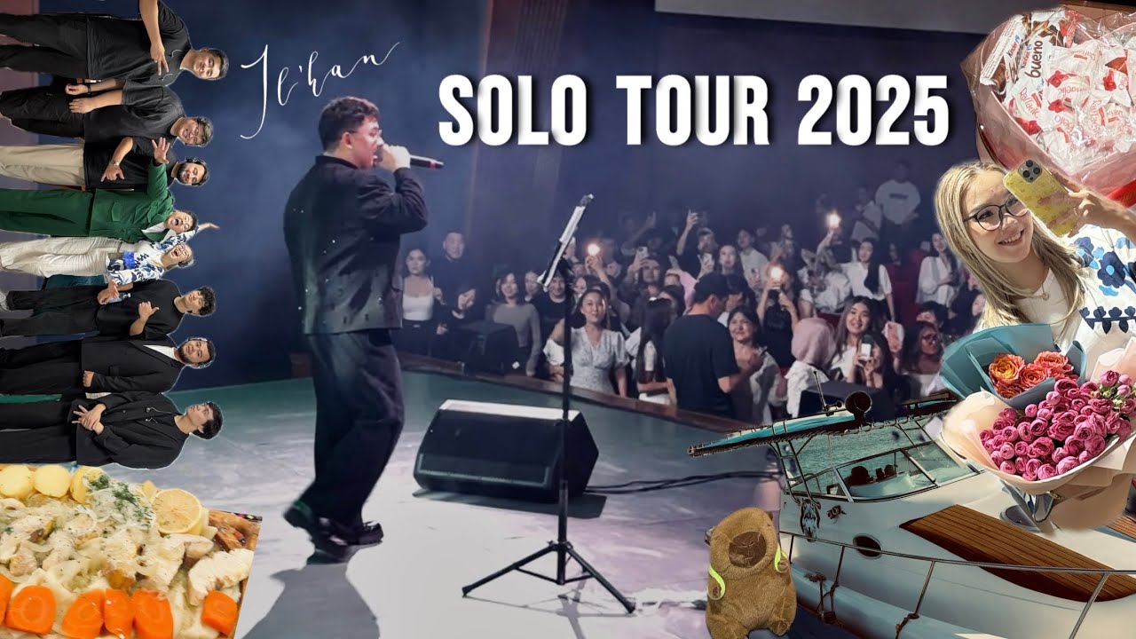 Solo tour 2025🤳🏻🎤