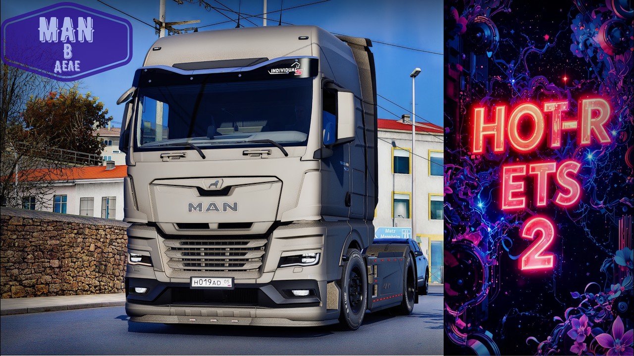 ETS 2-1.58 🚚: ДОРОЖНАЯ МЕДИТАЦИЯ |дождь и бесконечная трасса. хочу просто расслабится и уснуть ✅