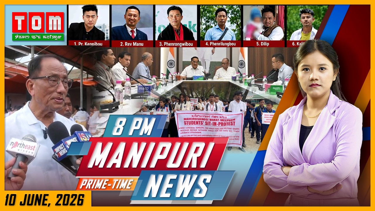 LIVE | TOM TV 8:00 PM MANIPURI NEWS, || 10 JUNE  2026