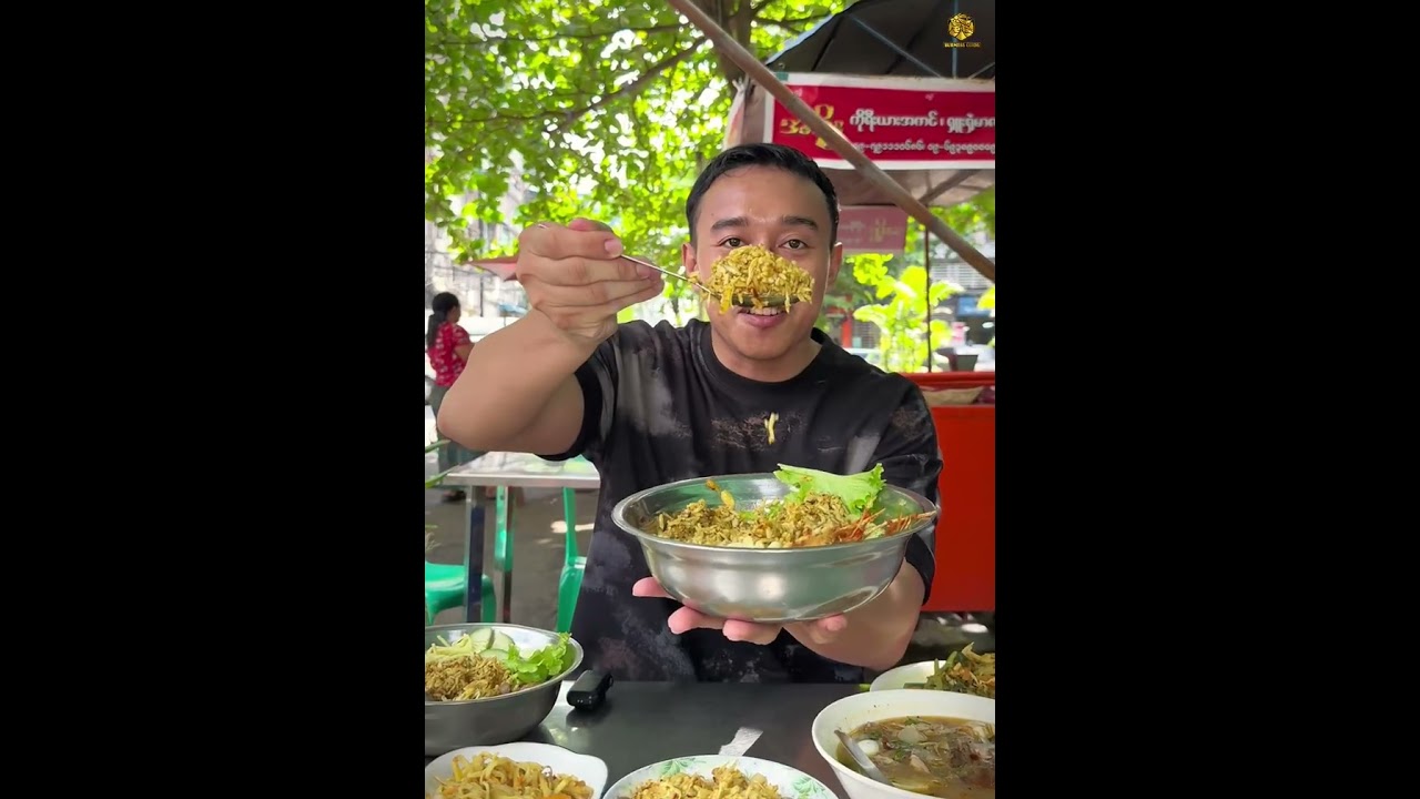 ၁၆ နှစ်သက်တမ်းရှိ လမ်း ၅၀ ဇလုံထမင်းဆိုင်လေး