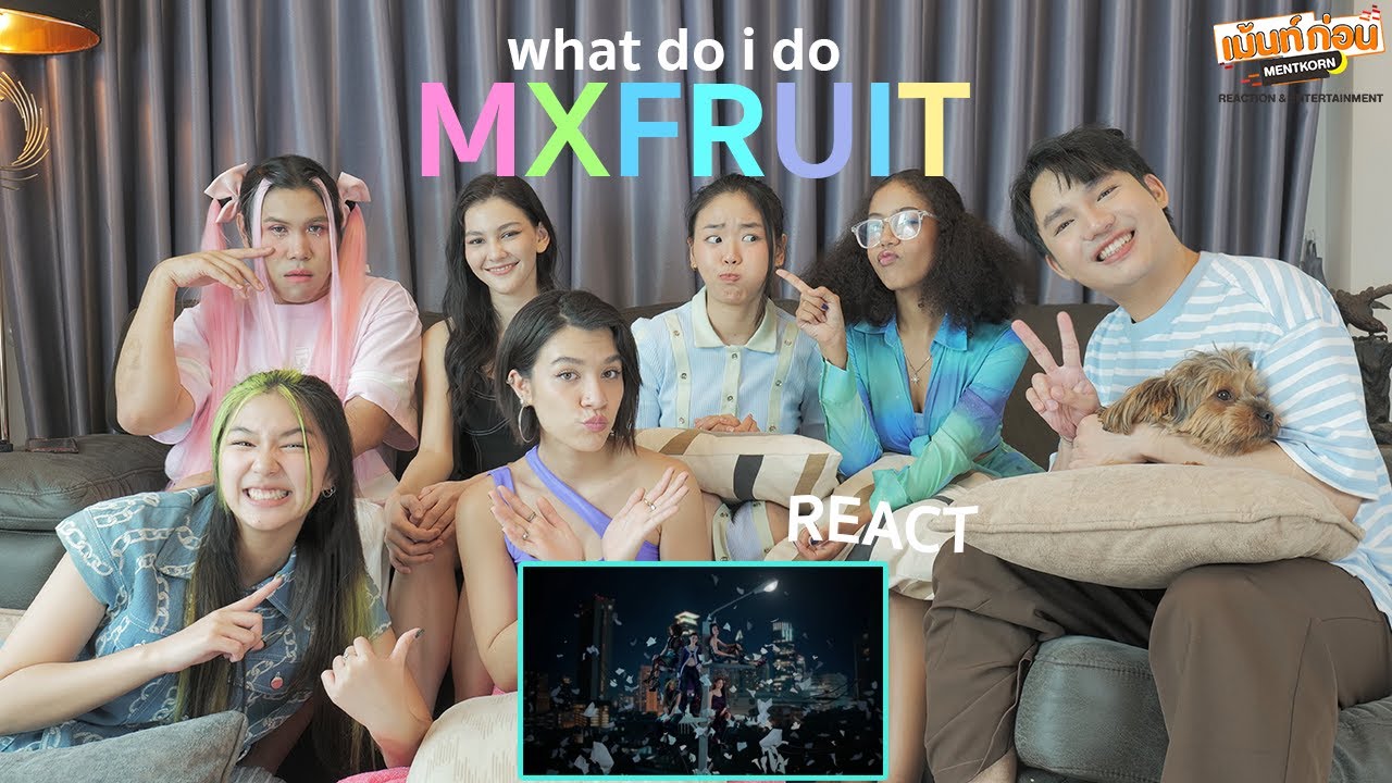 T-POP เสียงดี! Reaction MXFRUIT ทำไมไม่รู้ what do i do & strawberry ice cream #พาเข้าด้อม
