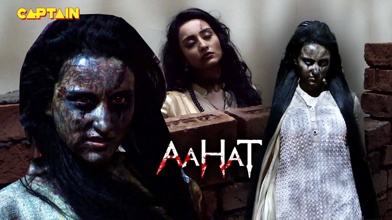 दीवार से बाहर निकली आत्मा अपने पति से बदला लेने | Aahat S6 | FULL EPISODE