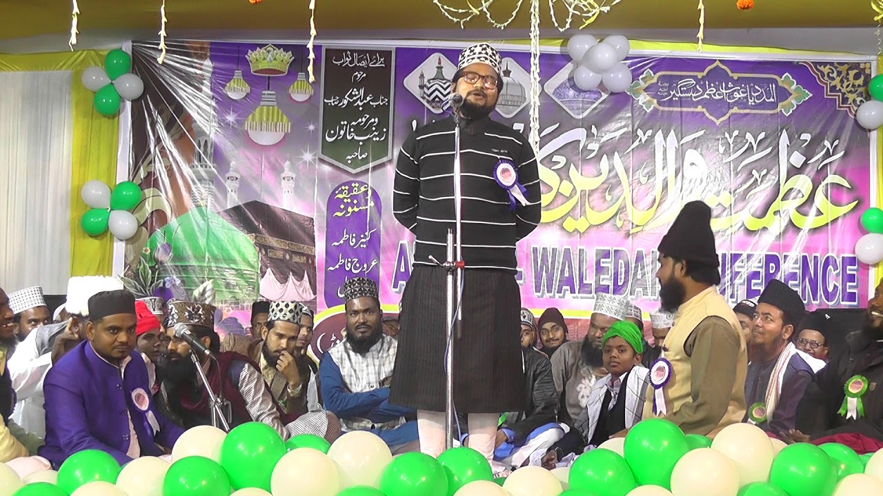 मुनव्वर सैफी/Munawwar saifi new neqabat 2020