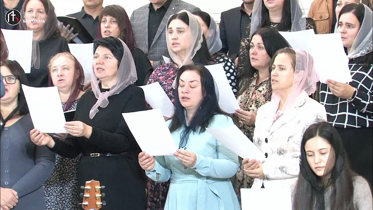 Хто є як Ти? / 1-й Молодіжний хор