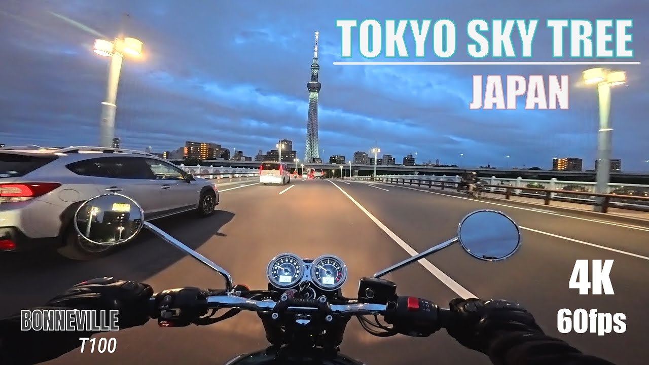 [4K] Triumph Bonneville T100 | Tokyo Sky Tree | Night Ride | POV | 4K (60fps)