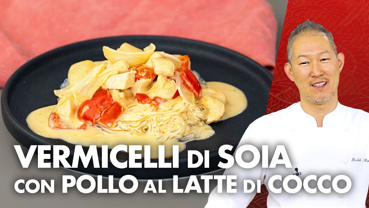 Pollo con latte di cocco al miso e vermicelli di soia *FORCHETTA O BACCHETTE?*