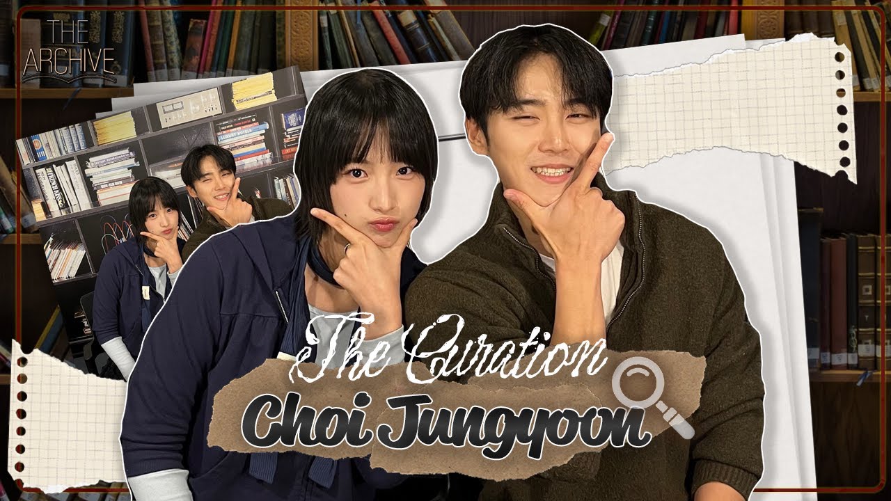 [The Archive] The Curation with Choi Jungyoon (최정윤)