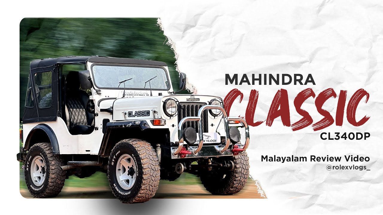 Mahindra Classic CL340DP review video @rolexvlogs_ #mahaindraclassic #classic