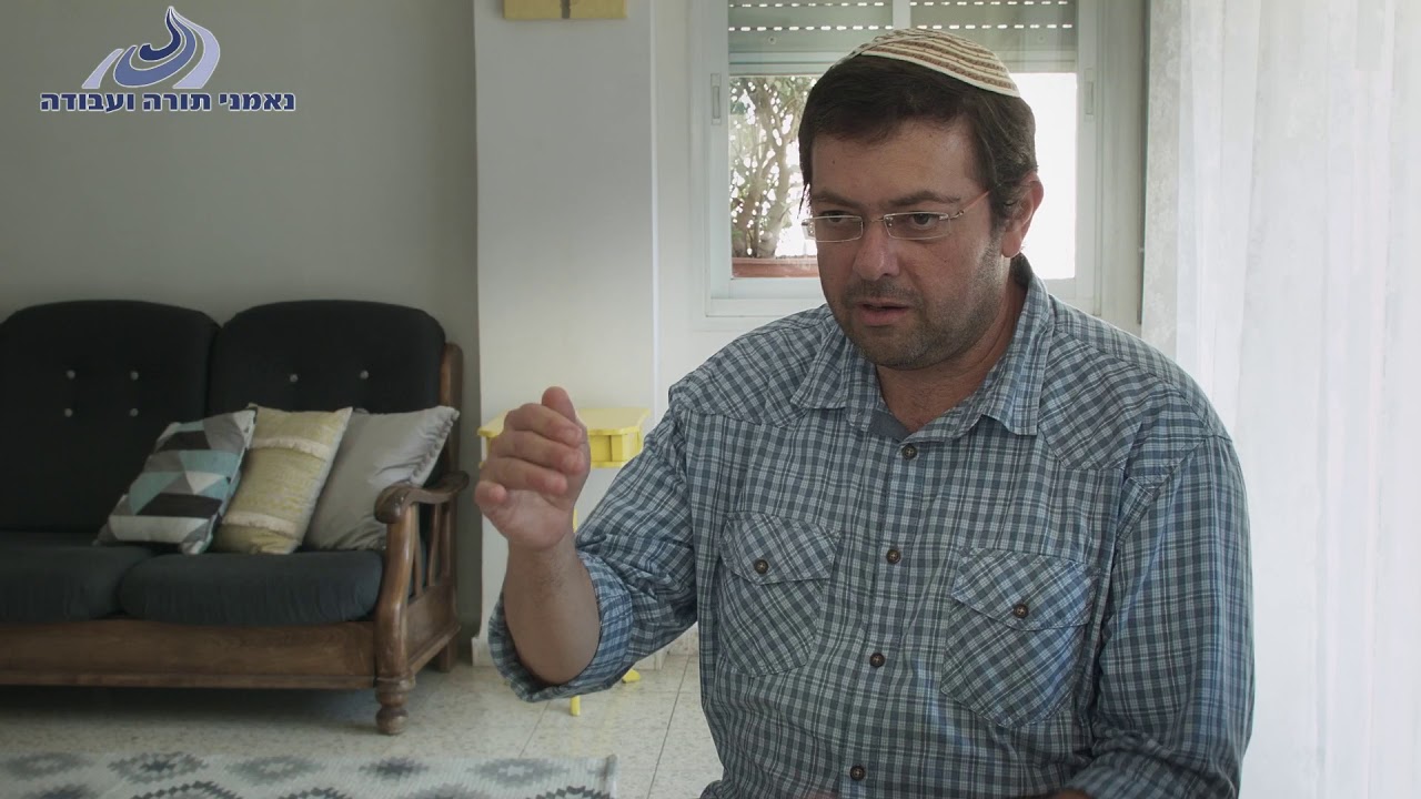 חדר השאלות להורים: כיצד נכון לפעול כדי שילדינו ישמרו תורה ומצוות? - הרב אפרים ב