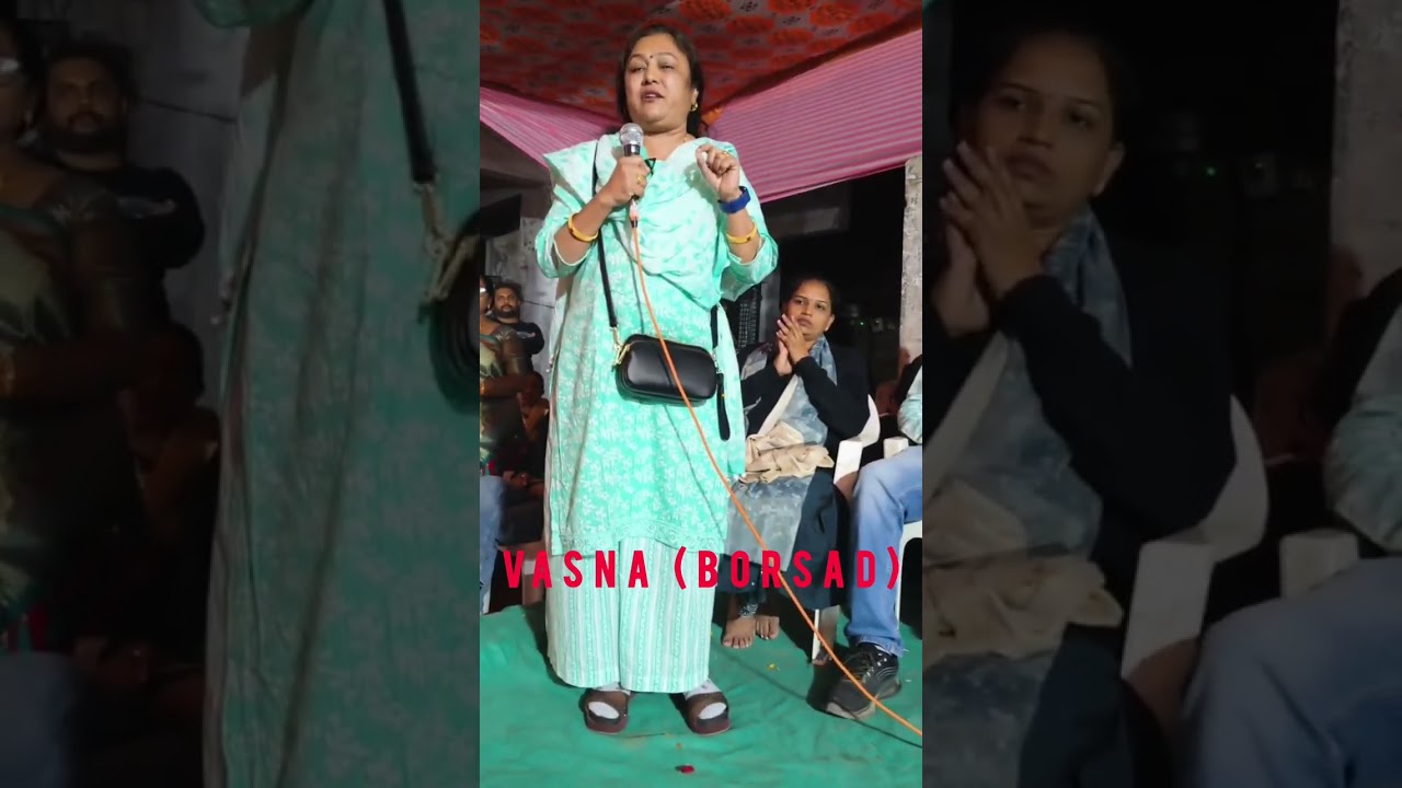 Motivational speech for Parents and students of the village Vasna ( Borsad)Educational inspiration.