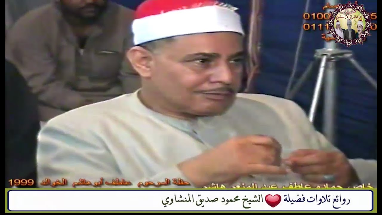 استقبال الشيخ محمود صديق المنشاوي  حفل خوالد ابوشوشة ابوتشت محافظة قنا