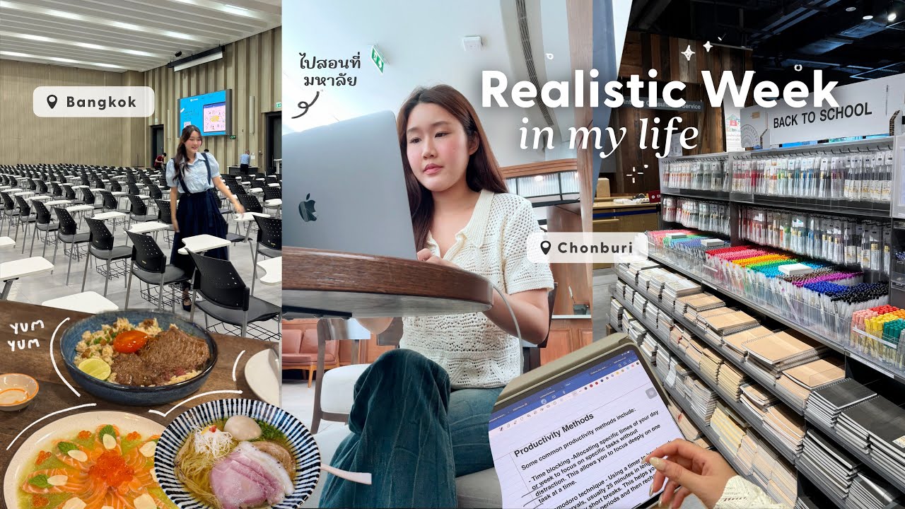 Realistic Week ᡣ𐭩• สัปดาห์ทำงาน ไปมากรุงเทพ-ชลบุรี, สอนที่มหาลัย, ทำกับข้าวที่บ้าน | Peanut Butter