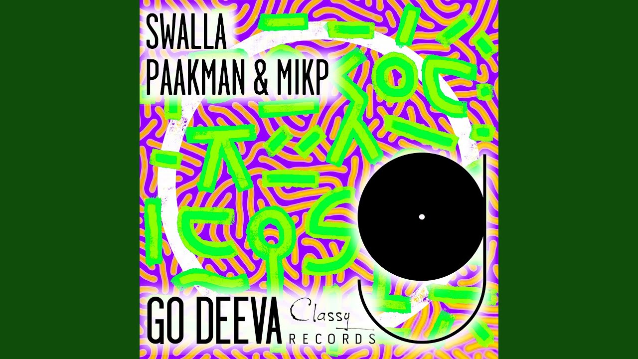 Swalla