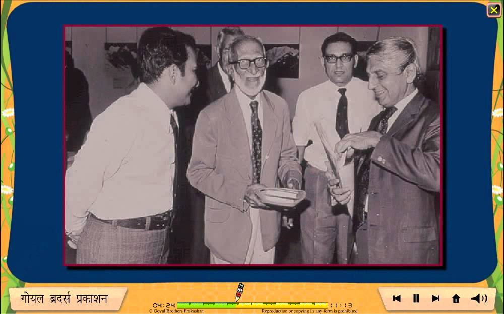 Saalim Ali Documentary (Hindi)