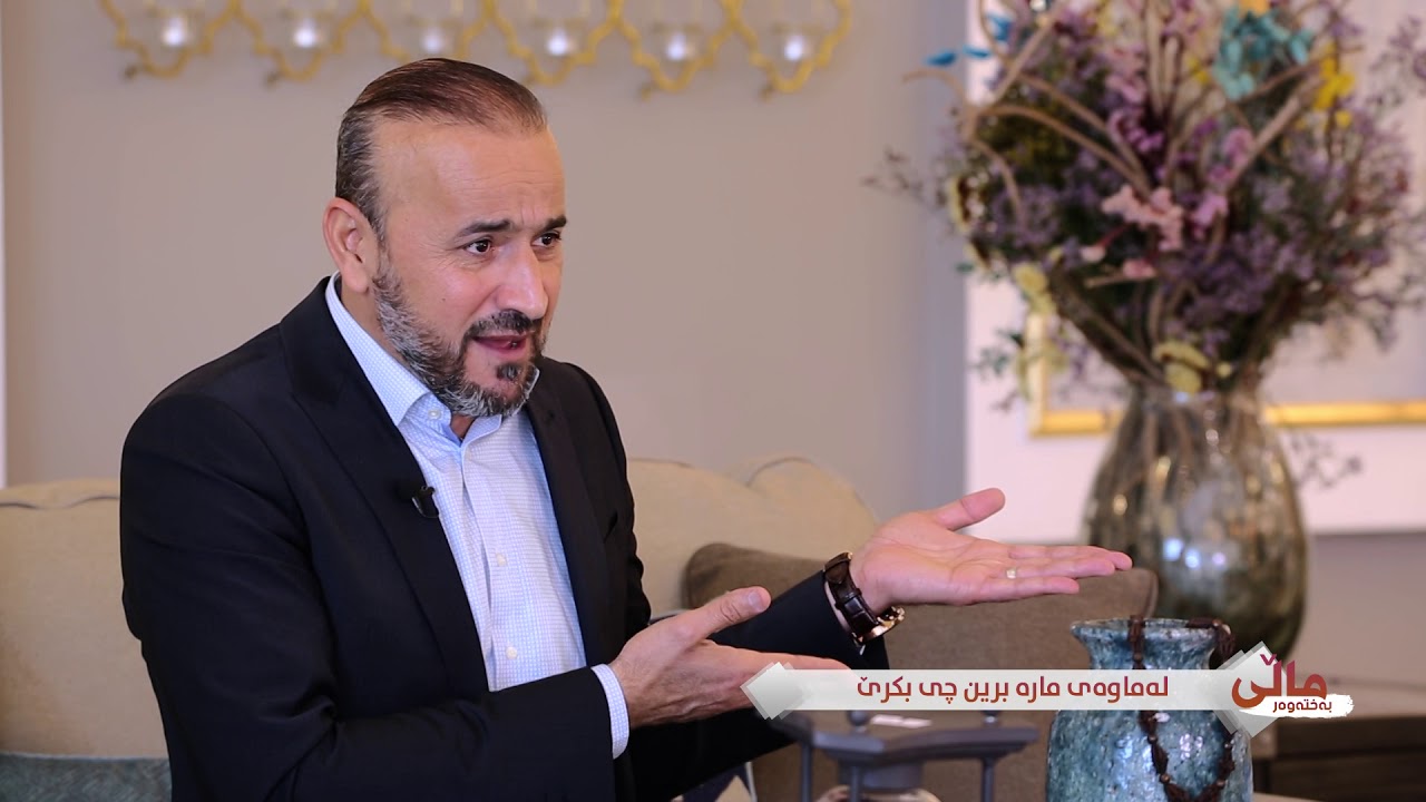 حاجی کاروان.. ماڵی بەختەوەری // لە ماوەی مارە بڕین چی بکرێ باشە haji karwan 2020