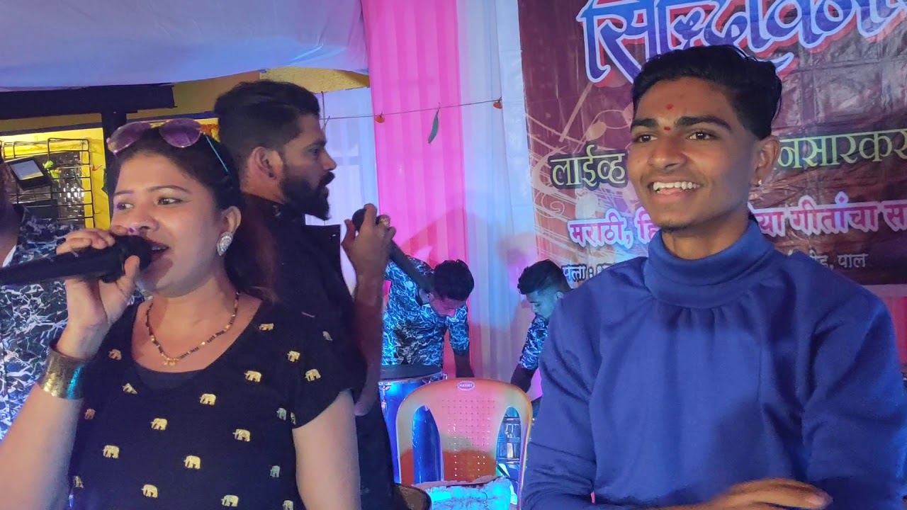 Siddhivinayak live orkrestra dhansar palghar co. no. 9881692564, 9511874845  lakda  dhani  mazha