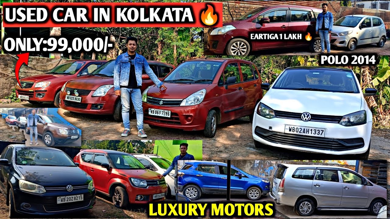 Lowest Car IN KOLKATA 🔥Innova: ₹99,000/- Eartiga Diesel,VENTO,Honda city,innova JETTA |Luxury Motors