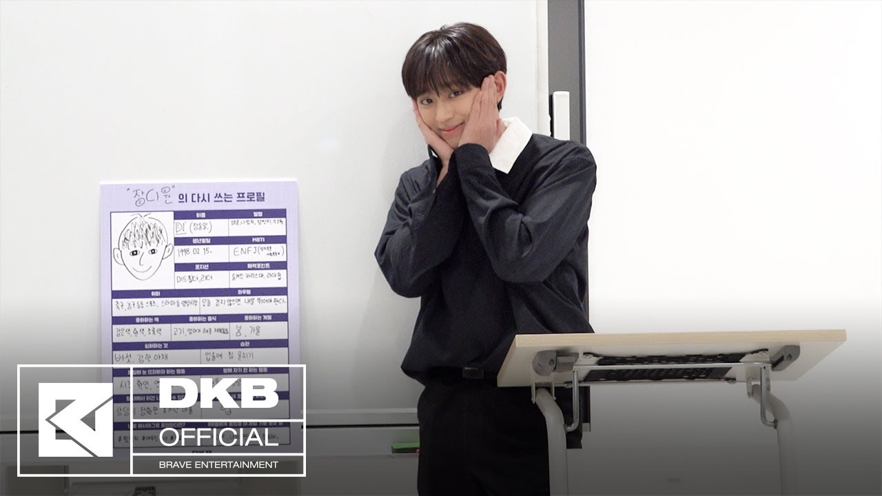 [닼카이브] 우당탕탕 ✨다크비✨의 다시 쓰는 프로필📝 #1
