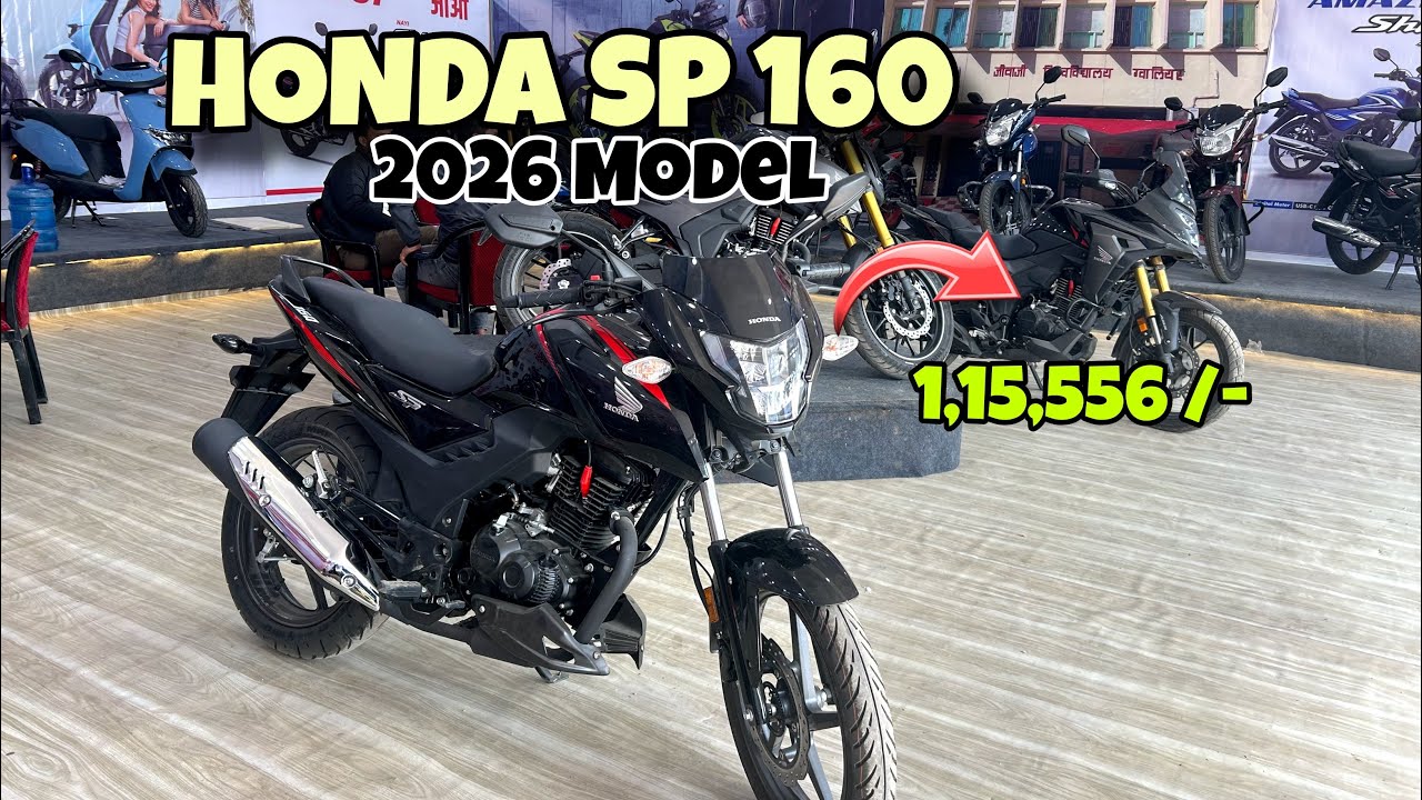 All New 2026 Honda SP 160 Detailed Review | Segment Killer ? | New Updates | New Price | #automobile