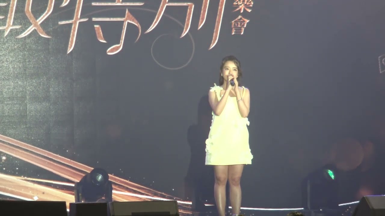 230501 明明最特別音樂會(永利澳門) (Part of Kandy) [Fancam] |《現代愛情故事》《我的驕傲》《別煩著我》《跳舞街》