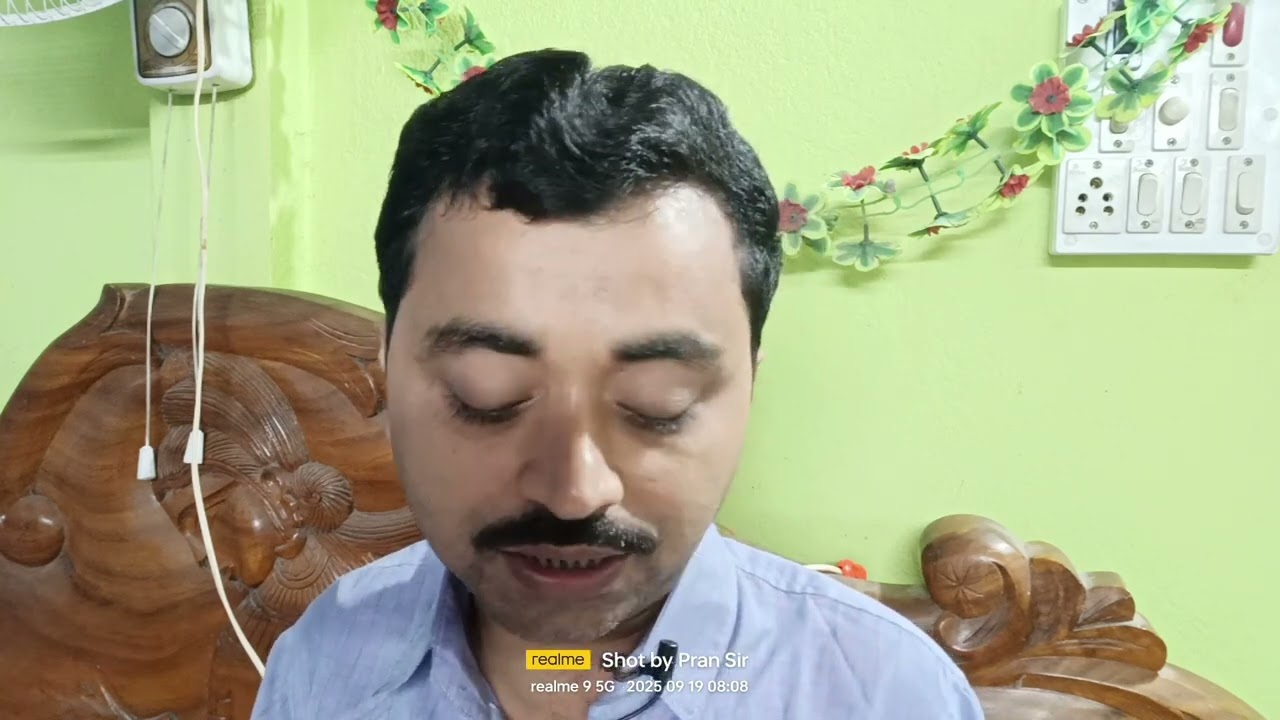 UPPER PRIMARY TET CDP SYLLABUS || কিকি থাকবে? কোনগুলো গুরুত্বপূর্ণ? EDUCATION এর সাথে কতটা মিল ?