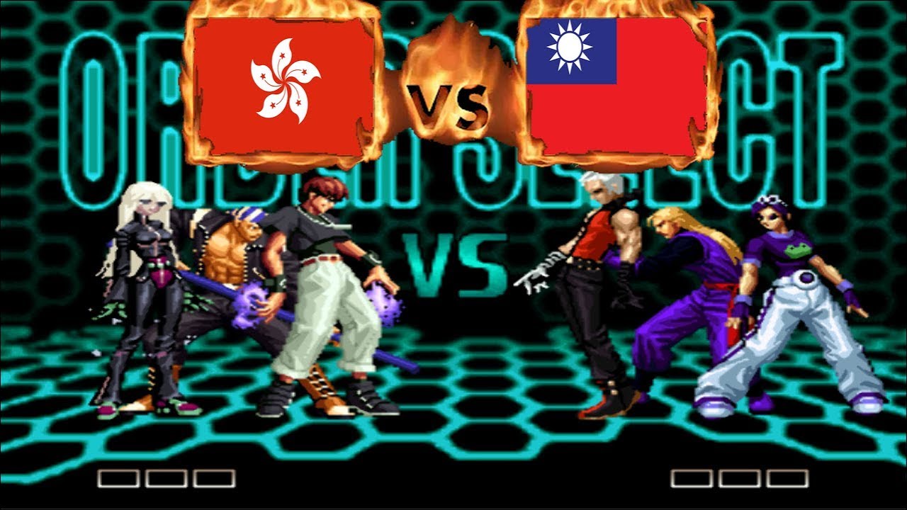 King of Fighters 2002 - cyrus (HKG) vs (TWN) S-BON [Kof2002] [Fightcade]