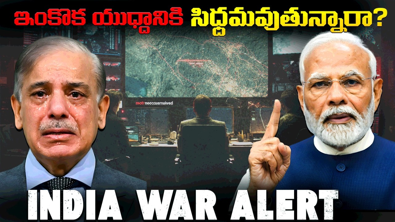 Is India Getting Ready for another WAR | Why Pak activated its proxies | West Asia Crisis hits IND |