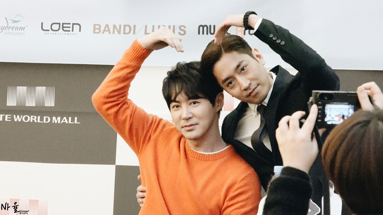 151220 전진팬사인회(에릭경호원) 싸인받는 에릭형, 인터뷰도 신난 릭진♥
