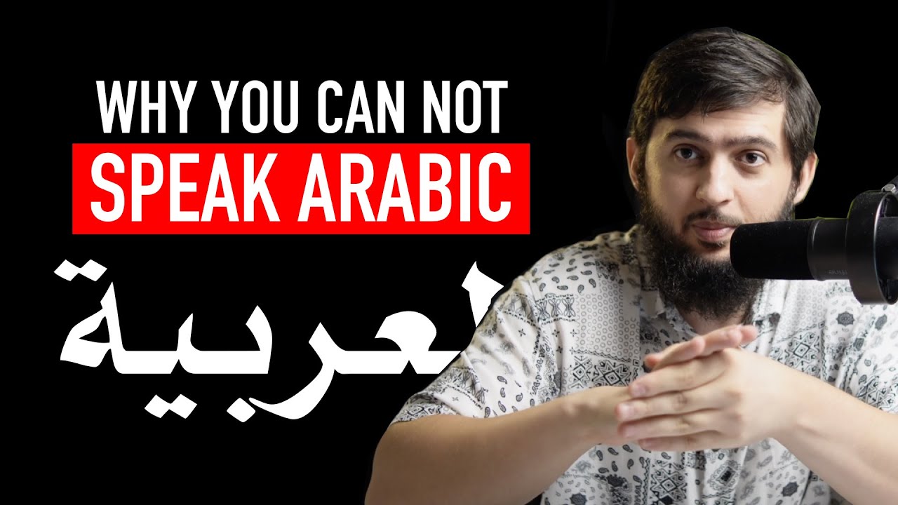 How to speak Arabic | Some tips