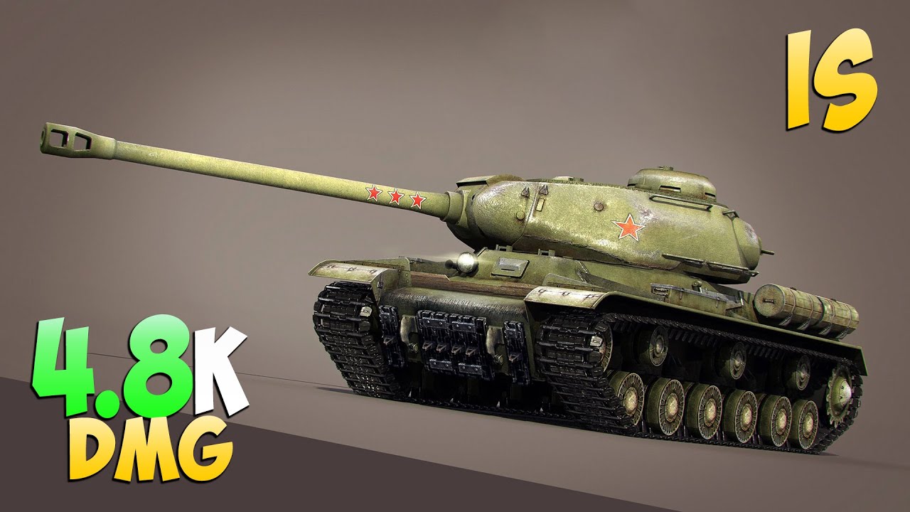 IS - 8 Kills 4.8K DMG - Old! - World Of Tanks