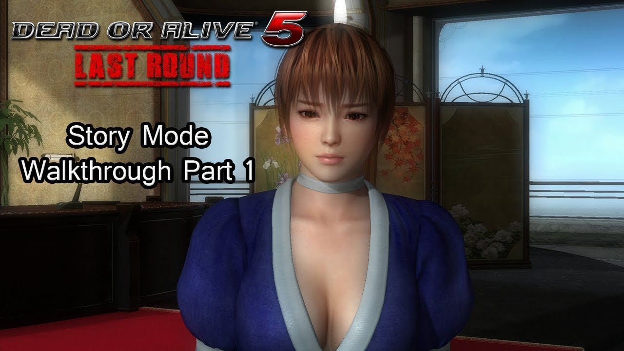 Dead or Alive 5 Last Round (PS4) Story Mode Walkthrough Part 1 [60FPS]