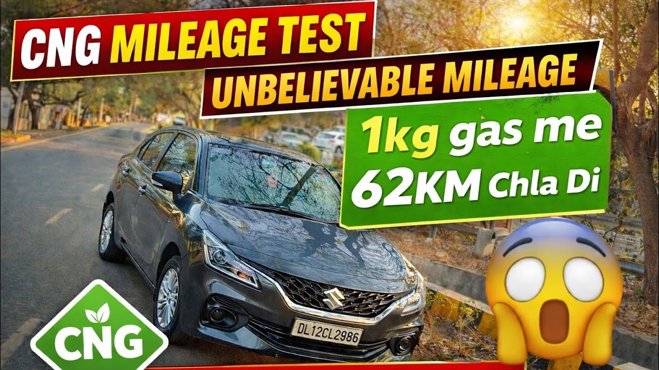 BALENO CNG MAXIMUM MILEAGE TEST || 60+ COMPANY CLAIM SE DOUBLE MILEAGE ||