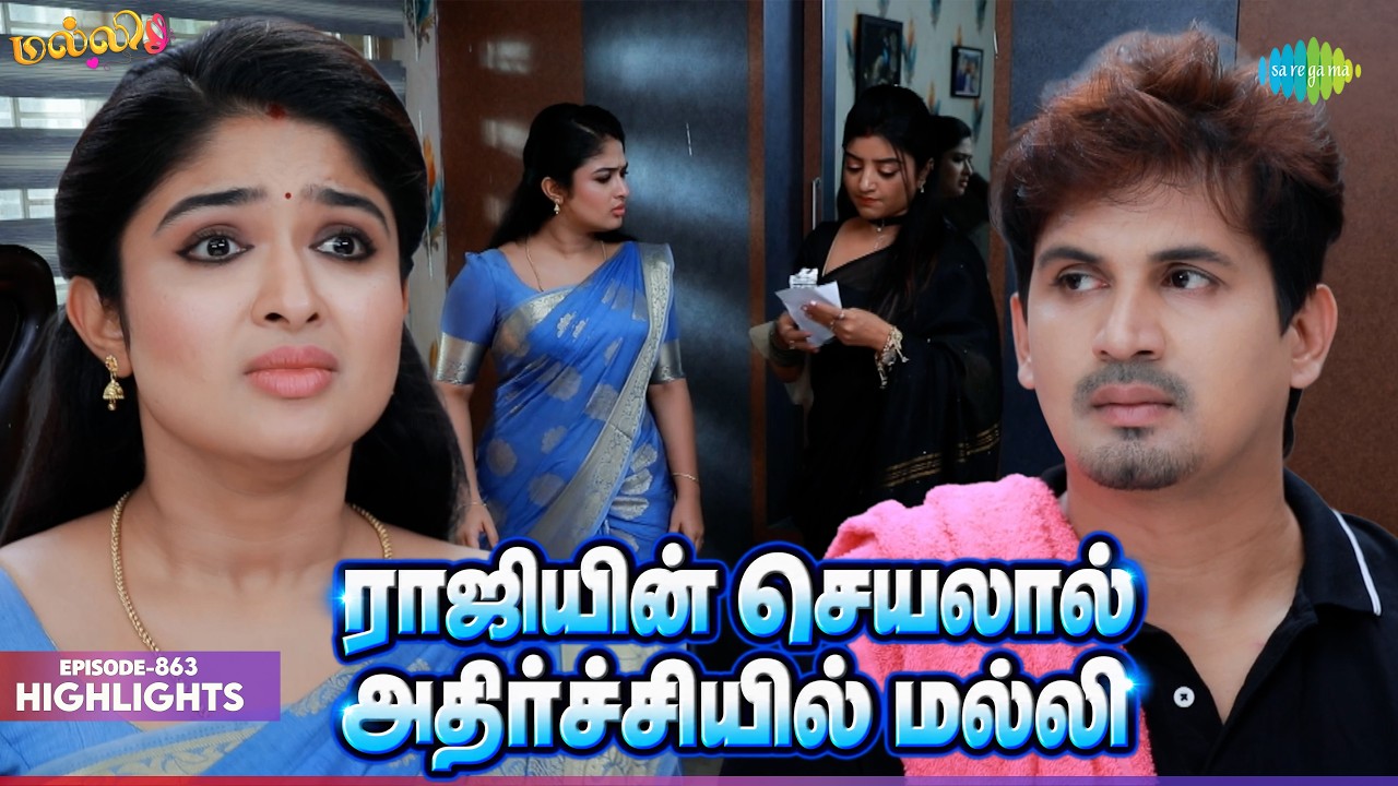 Malli Serial Highlights | Ep 863 | 19th Sep 2026 | Nikitha | Vijay | Saregama Dice TV Shows Tamil