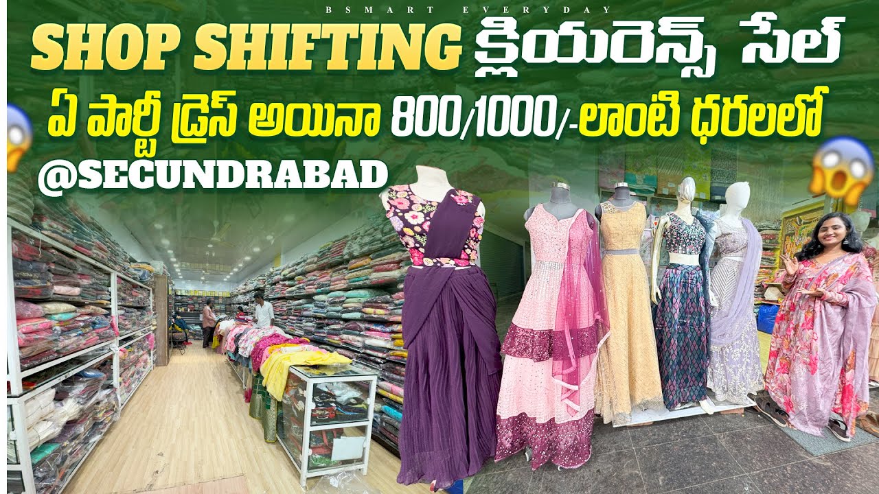 మంచి మంచి పార్టీవేర్ డ్రస్సులు 800 లోనే దొరికేస్తాయి|Partywear Frocks,croptops@big discount offers