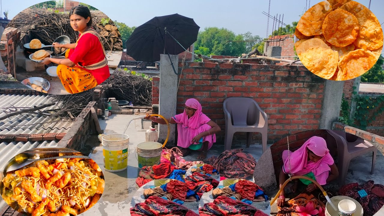 #new Vlog,🌄 हम गांव की लड़कियों 😞को सारा दिन काम करना पड़ता हैl घर का सारा गंदे कपड़े आजdhodalen हम🥰