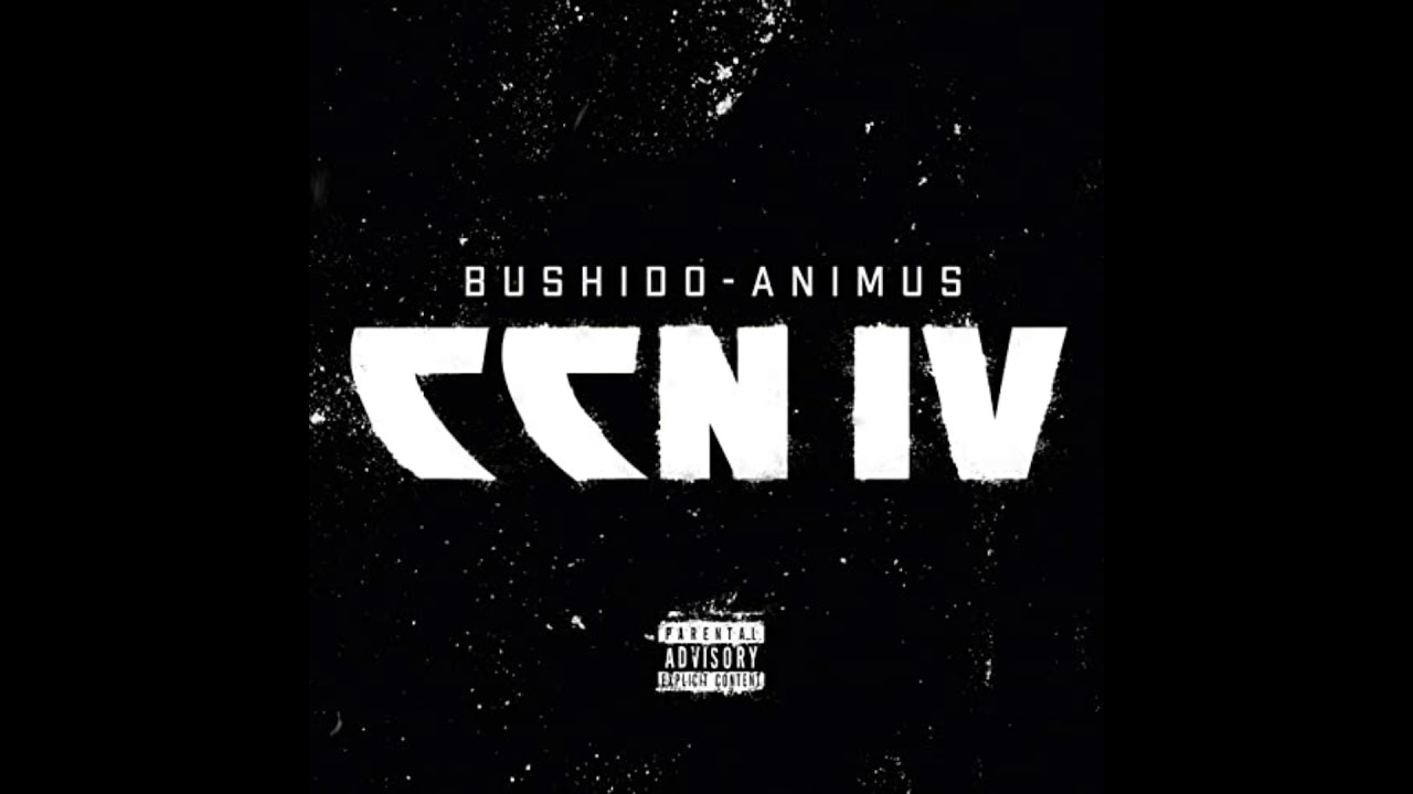 Bushido & Animus - Comer See (CCN4)