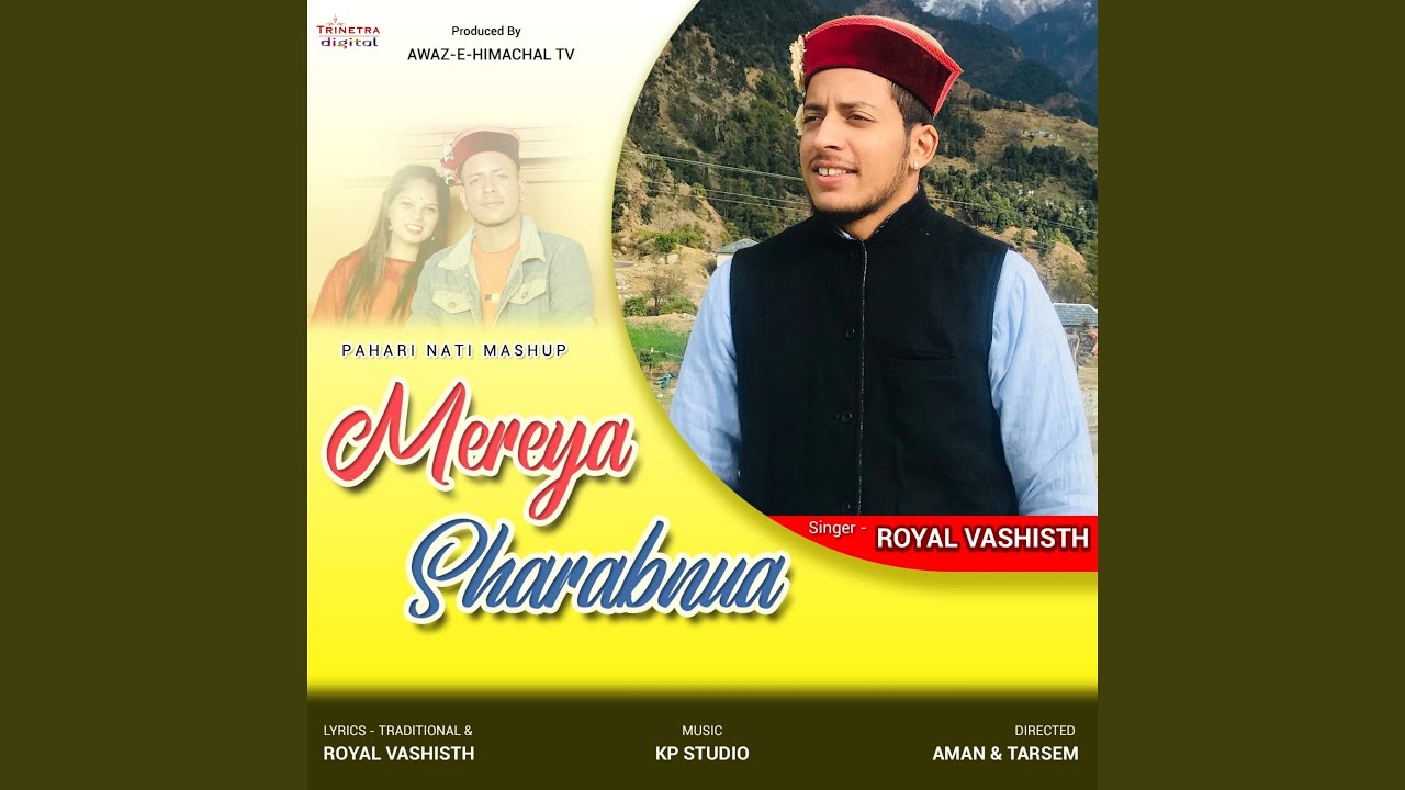 Mereya Sharabnua (feat. Kittu Thakur)