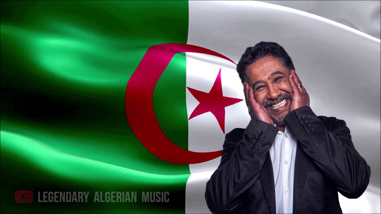 Khaled - Moul el car
