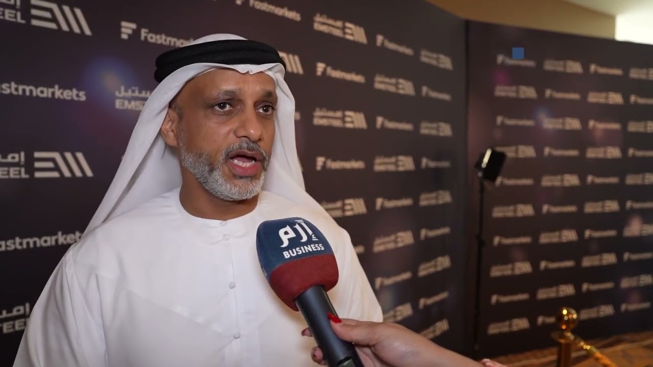 Erem Business Interview | Group CEO on EMSTEEL's Key Insights at MEIS 2025