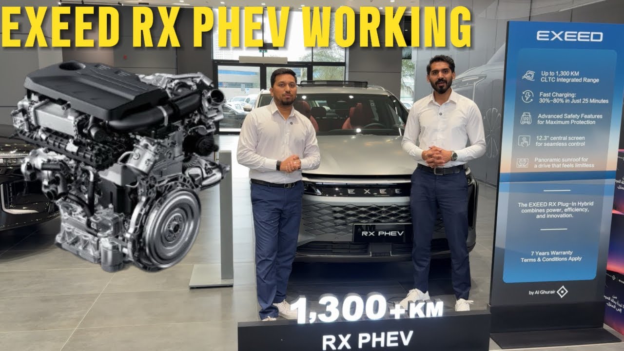 How EXEED RX PHEV Works? Engine + Battery Explained #exeed  #jetour #phev #exeedrx #jswmotors #ev 