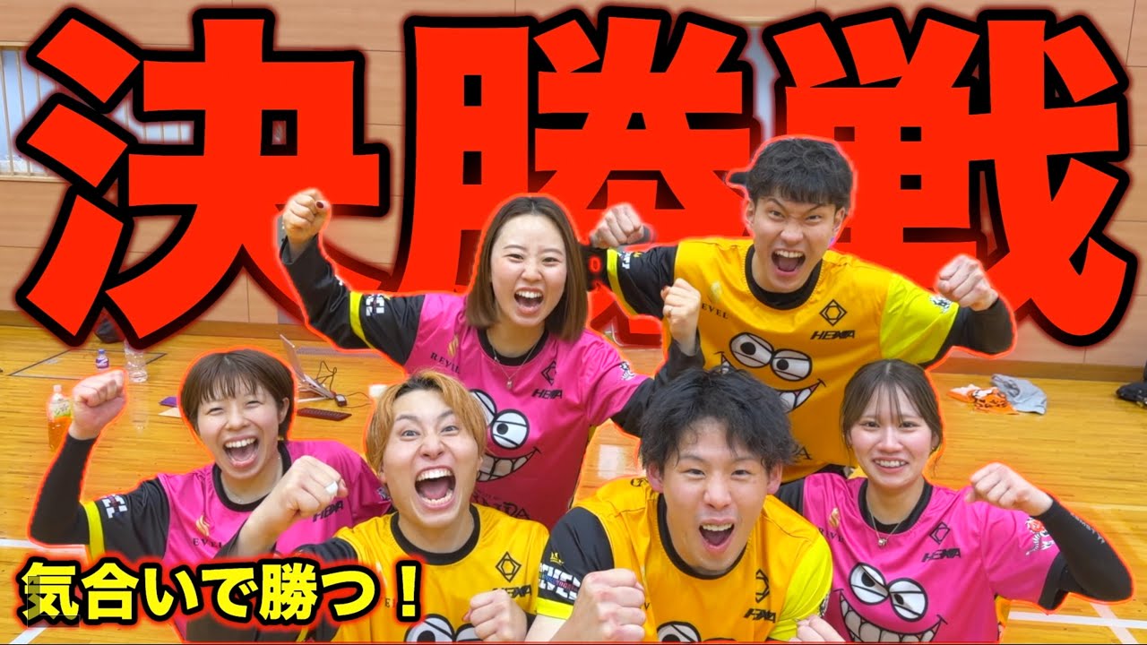 【バレーボール】宮城大会「決勝戦」が満身創痍すぎて気合いの1試合すぎたwww.