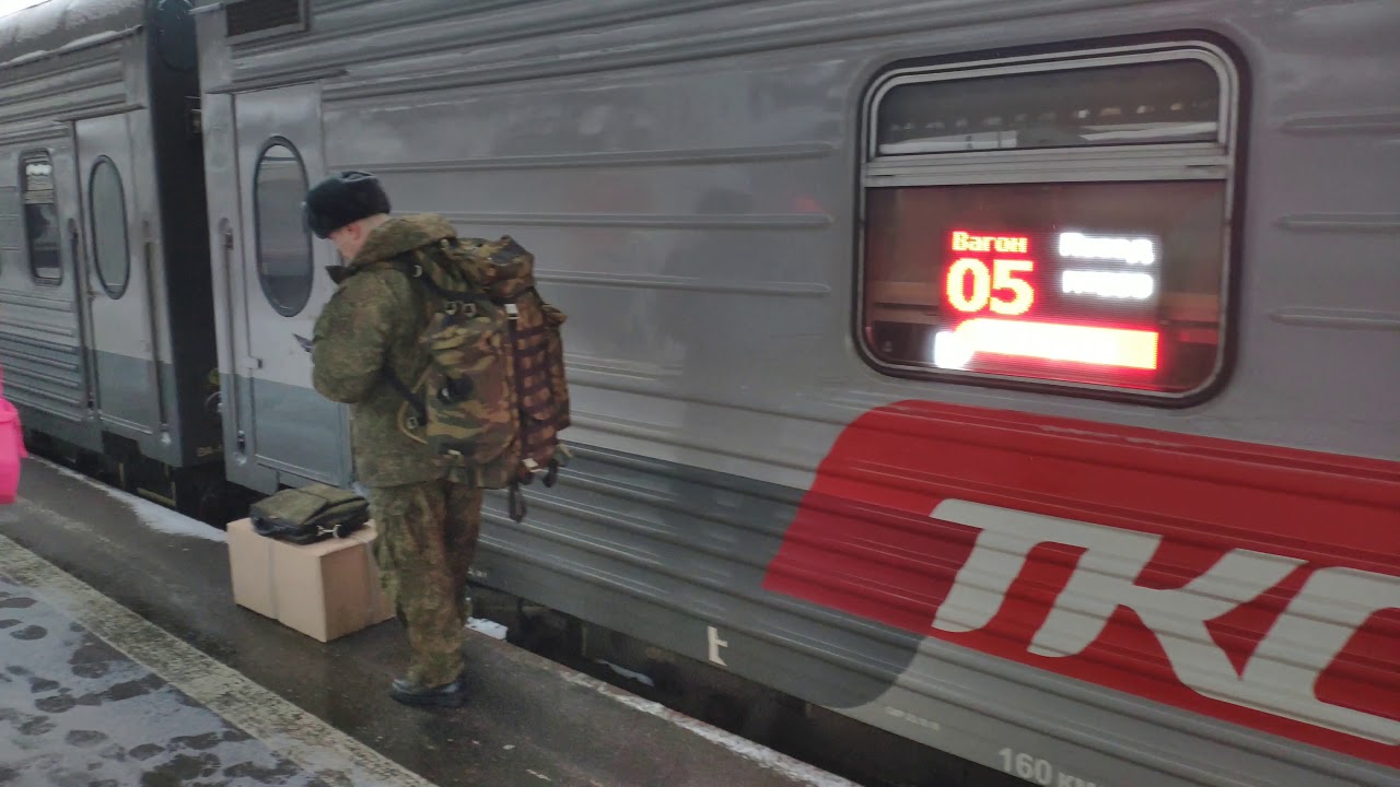 Московский вокзал