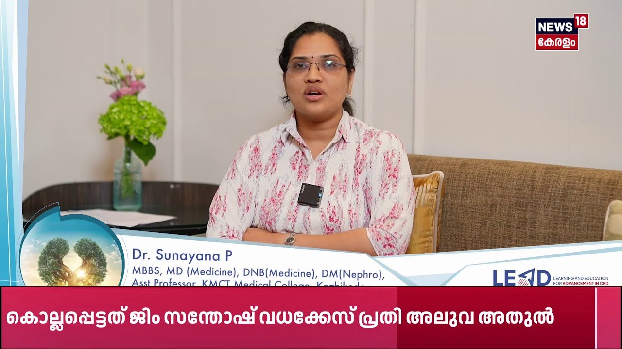 NSS പത്തനാപുരം താലൂക്ക് യൂണിയനിലെ ഭിന്നതയിൽ പ്രതികരണവുമായി മന്ത്രി കെ ബി ഗണേഷ് കുമാർ  |N18S #shorts