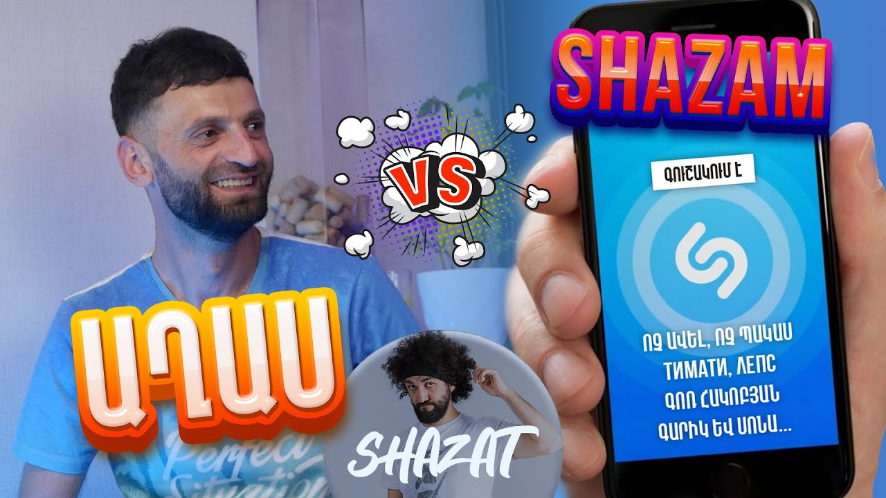 AGHAS MANUKYAN vs SHAZAM &bull; SHAZAT #12