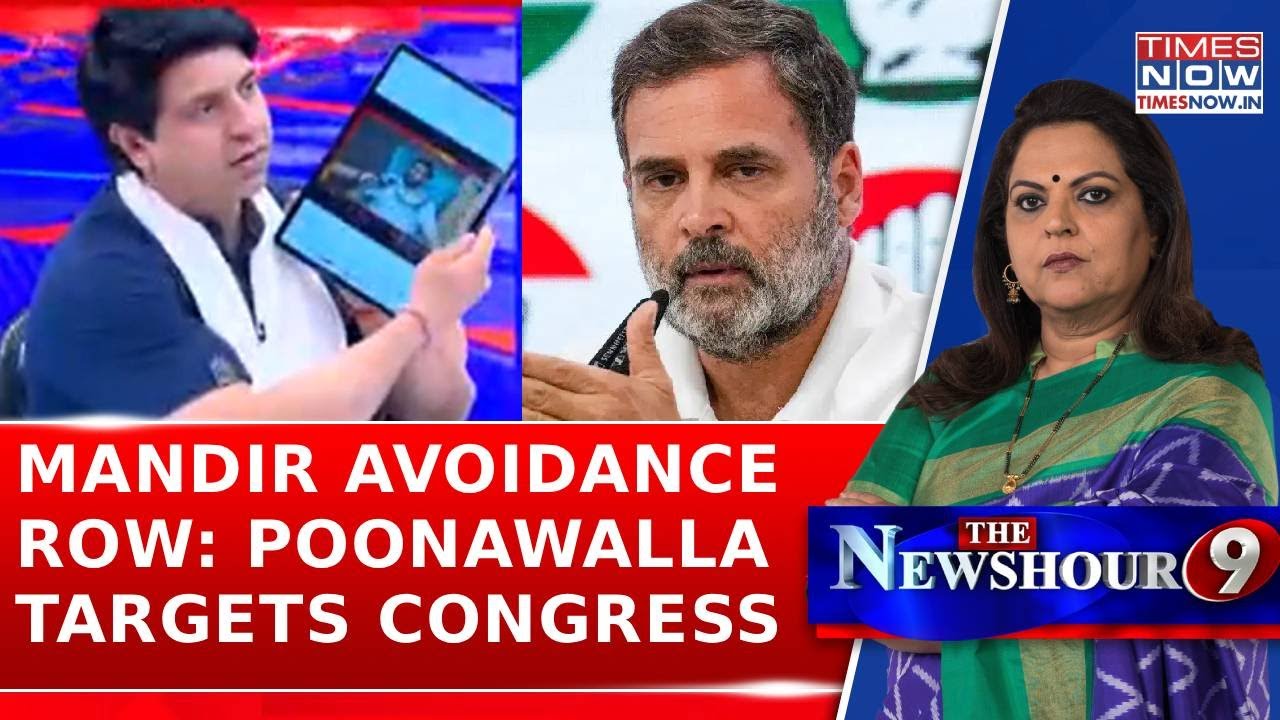 BJP’s Shehzad Poonawalla Targets Congress Over Rahul Gandhi's Ayodhya ‘Mandir Avoidance’ | Watch