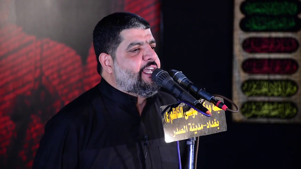 ايام هاي الدنيا ايام  ll مالك الاسدي
