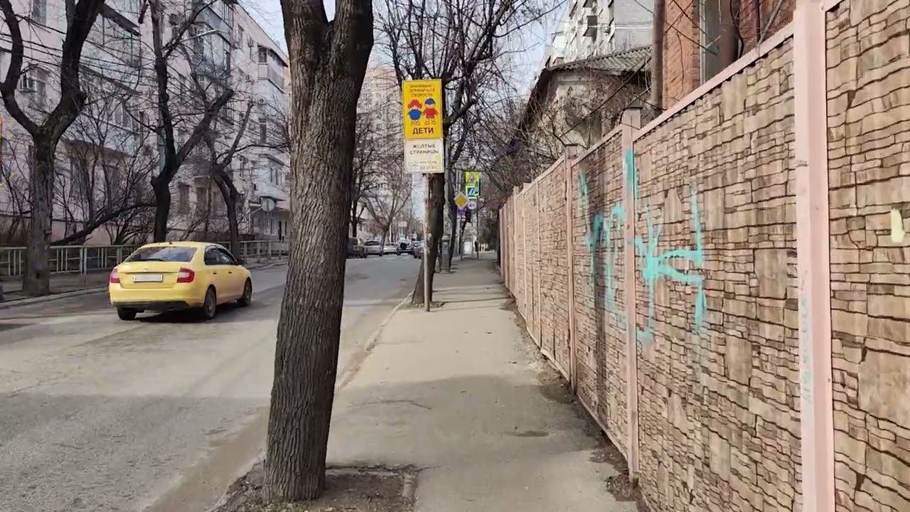 Краснодар. Большая прогулка по городу. Стоит ли ехать в Краснодар? / Арстайл /