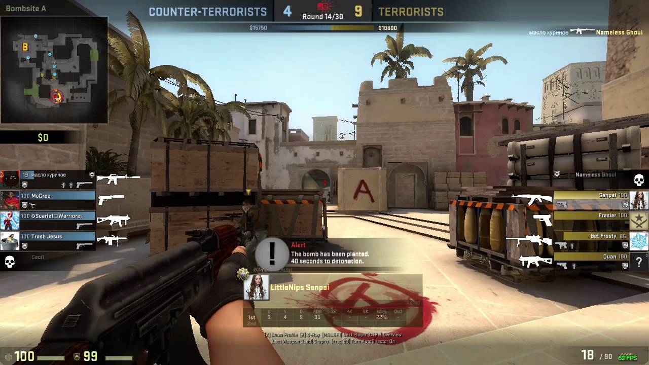 old ak sound
