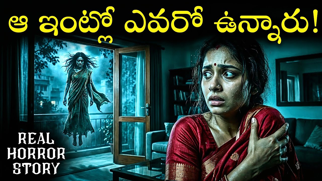FLAT NO 304 Real Horror Story in Telugu | Real Ghost Experience | Telugu Horror Stories | Psbadi